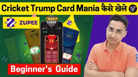 Trump Card Mania Game Kaise Khele .
